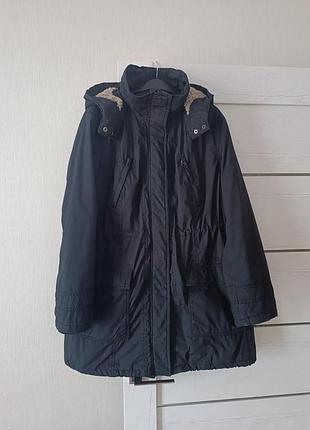 Базова парка h&m