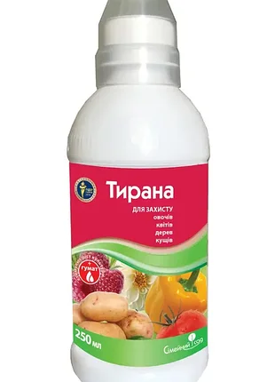 Протруйник тирана 250 мл сімейний сад