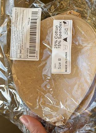 Бюстгальтер на клею