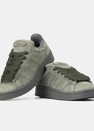 Adidas campus khaki