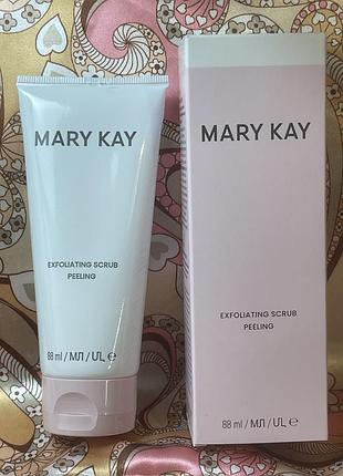 Отшелушивающий скраб 88 ml mary kay