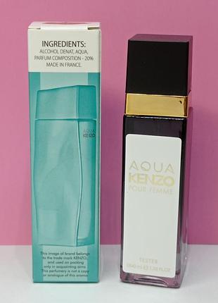 Жіночі парфуми 40 мл.