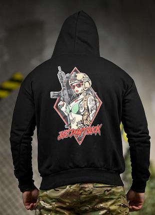 Мілітарі худі crop just don’t тр6733(20 - 02)