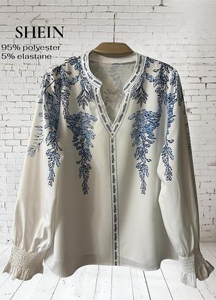 Елегантна блуза shein