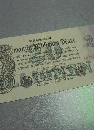 Банкнота 20 миллионов марок 1923 германия №198