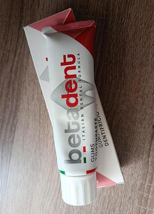 Профессиональная итальянская зубная паста betadent gum toothpaste 100 ml