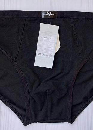 Мужские трусы плавки vericoh черный 428