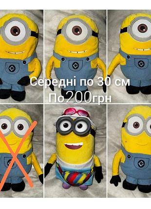 Мягкая игрушка посипаки посіпакі миньон міньон миньйон міньйон minions герои мультфильмов