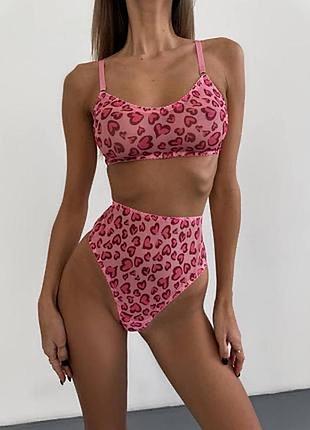 Комплект в сітку