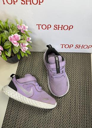 Оригінальні кросівки nike