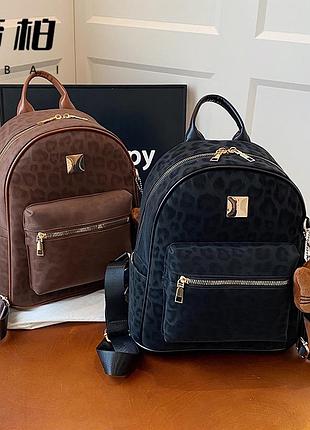 Рюкзак леопардовий