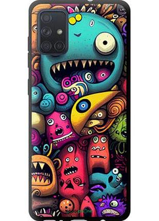Чехол на samsung galaxy a71 2020 a715f смешные монстры "5549b-1826-7673"