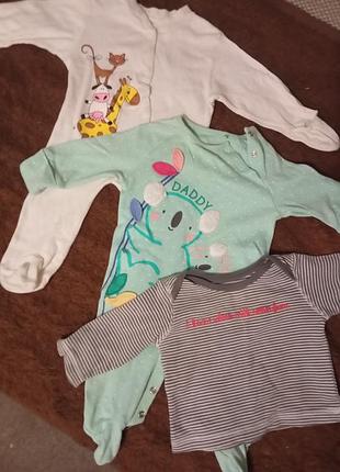 Набір для малюків