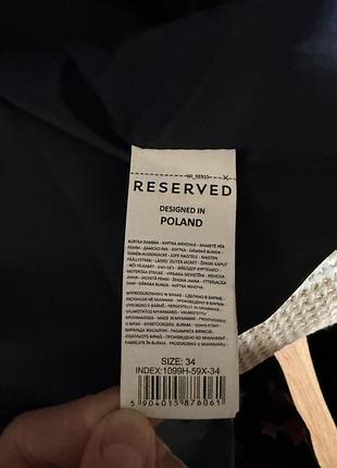 Куртка, пуховик 9