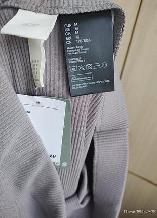 Юбка в рубчик миди вискоза. 6