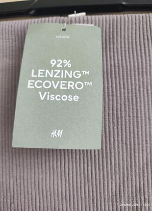 Юбка в рубчик миди вискоза. 4