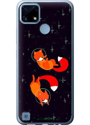 Чехол на realme c21 лисички в космосе "4519u-2321-7673"