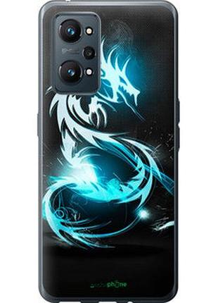 Чохол на realme gt neo 2 біло-блакитний вогненний дракон "113u-2489-7673"