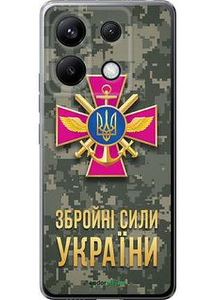 Чохол на xiaomi poco x6 зсу "5269u-3678-7673"