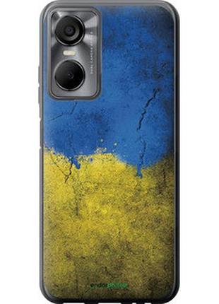 Чехол на tecno pop 6 pro be8 флаг украины 2 "401u-2929-7673"