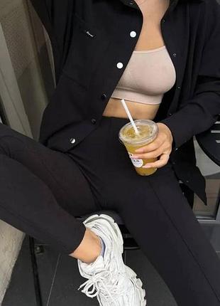 Костюм жіночий двійка