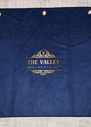 The valley lounge винтовок фирменный мерч