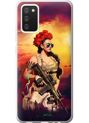 Чохол на samsung galaxy a02s a025f українка зі зброєю "5316u-2203-7673"