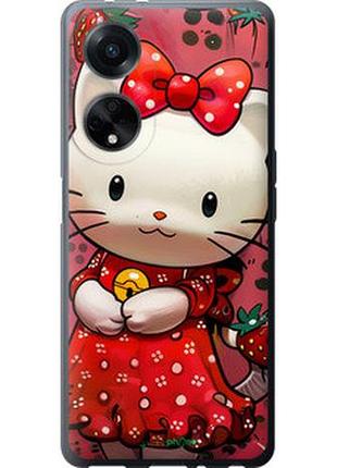 Чехол на oppo a98 hello kitty1 "6036u-3115-7673"