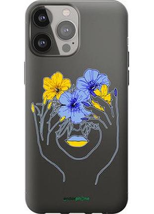 Чохол на iphone 13 pro max дівчина v4 "5276u-2371-7673"