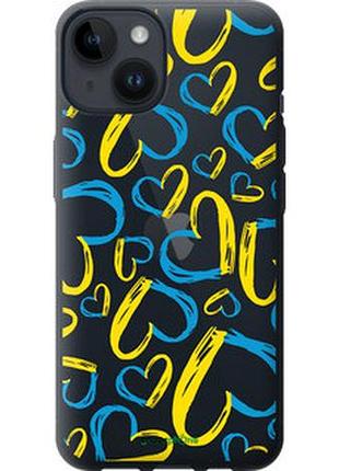 Чохол на iphone 14 серця ua "5292u-2648-7673"