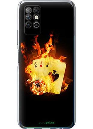 Чохол на infinix note 8 палаючі карти "839u-2710-7673"