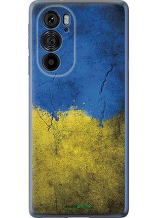 Чехол на motorola edge 30 pro флаг украины 2 "401u-2826-7673"