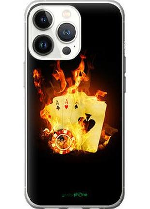 Чохол на iphone 13 pro палаючі карти "839u-2372-7673"