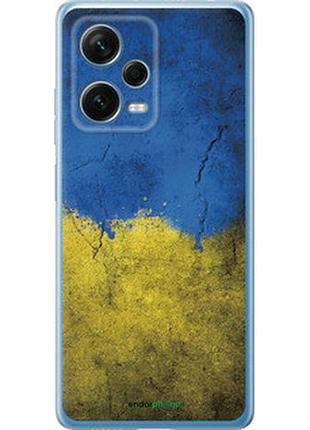 Чохол на xiaomi redmi note 12 pro+ 5g прапор україни 2 "401u-3612-7673"