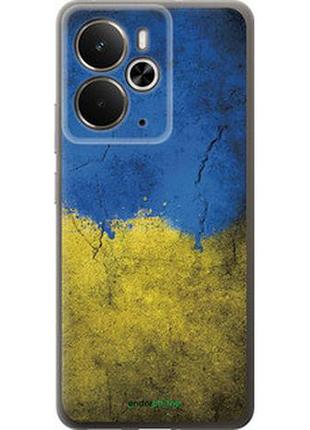 Чехол на realme 14 5g / 14t 5g флаг украины 2 "401u-4024-7673"