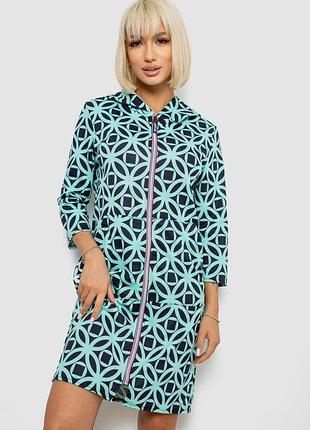 Женский халат 257r1027 на молнии с принтом - мятный, комфорт и стиль 🌿