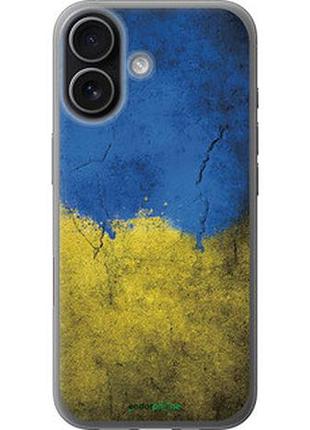 Чехол на iphone 17 флаг украины 2 "401u-4031-7673"