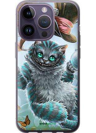 Чехол на iphone 14 pro чеширский кот 2 "3993u-2646-7673"