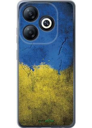 Чохол на infinix smart 8 прапор україни 2 "401u-3431-7673"