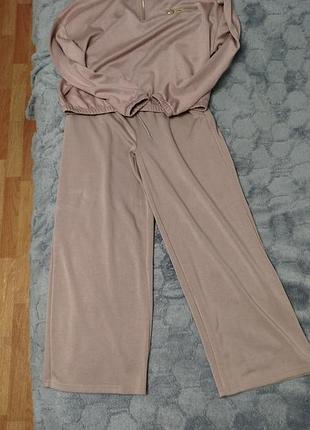 Спортивний костюм жіночий