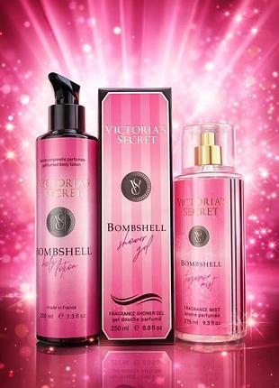Шикарний жіночий парфумований набір victoria’s secret boomshell спрей для тіла , парфумований лосьйон для тіла та гель для душа