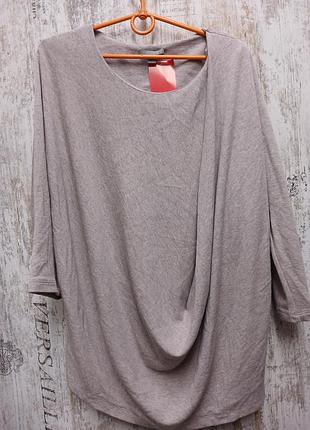 Блузон сірий трикотаж