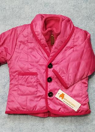 Детская куртка hippototamus