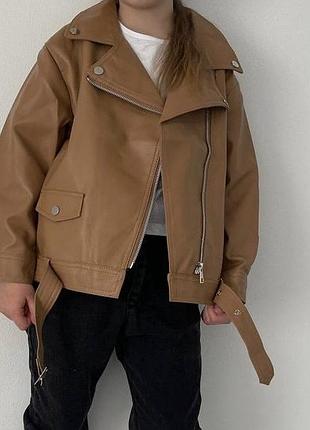 Шкіряна куртка на хлопчика
