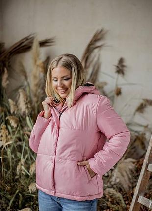 Женская куртка весна 🩷