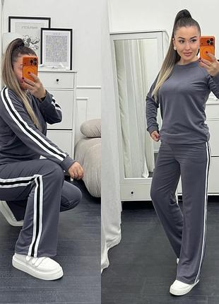 Жіночий спортивний трикотажний брючний костюм двійка двойка,спортивный,прогулочный  двонитка