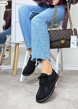 Туфли женские