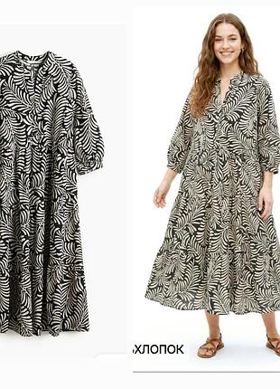 Платье/100%хлопок/оверсайз/бохо/макси/h&m