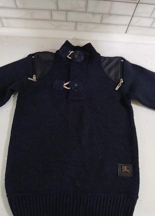 Свитер, детский, 6_7 лет