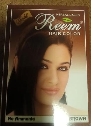 Фарба reem brown